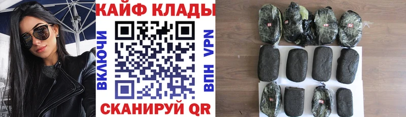 Купить Бошки Шишки  Мефедрон  Alpha-PVP  ГАШИШ  КОКАИН  Ирбит
