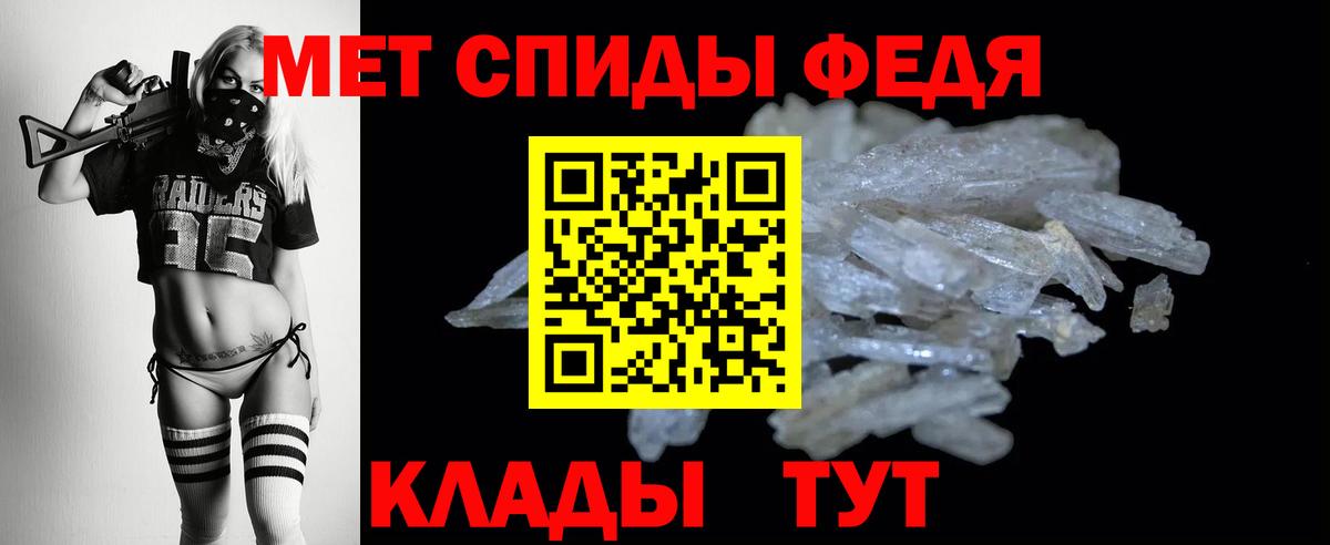 АМФ 98% Ирбит