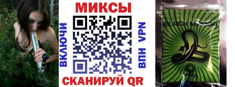 Купить закладки  Ирбит  БУТИРАТ бутик 