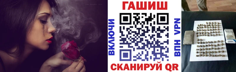 Купить  Ирбит  Гашиш индика сатива 