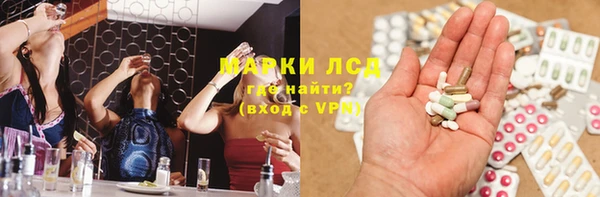 герыч Иннополис