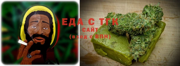 кокаин Зеленодольск
