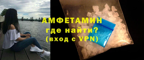 синтетический гашиш Инта