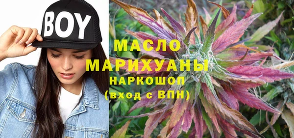 герыч Иннополис