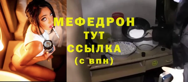 синтетический гашиш Инта