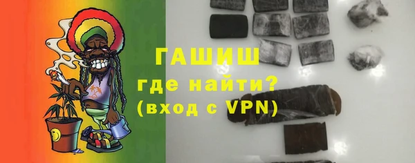 герыч Иннополис