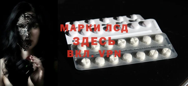 герыч Иннополис