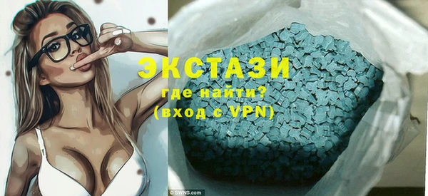 герыч Иннополис