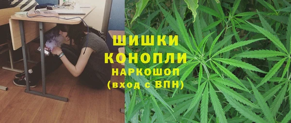 герыч Иннополис