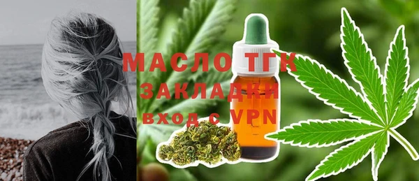 герыч Иннополис