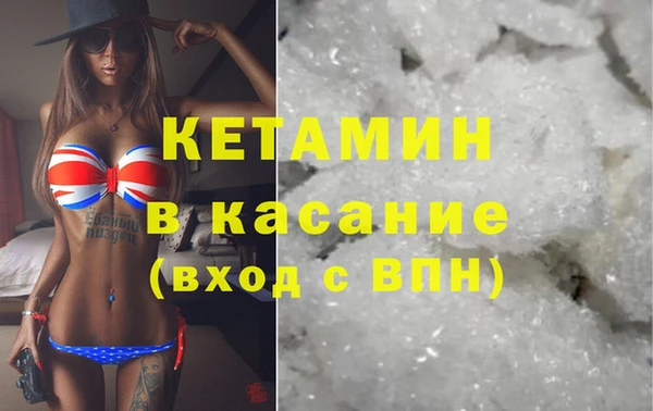 герыч Иннополис