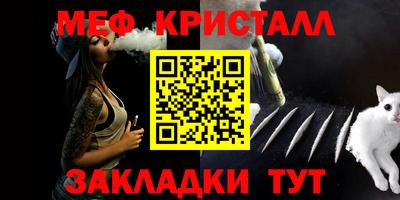 spice Берёзовский