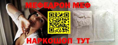 spice Берёзовский