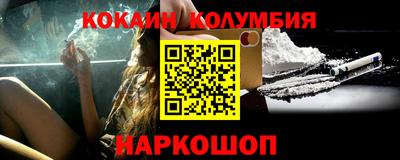 spice Берёзовский