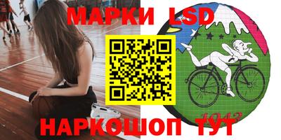 мефедрон VHQ Ликино-Дулёво