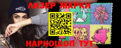 трава Ливны