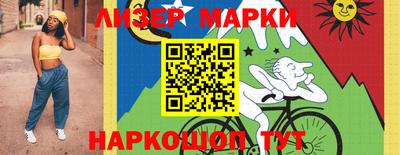 мефедрон VHQ Ликино-Дулёво