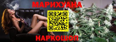 мефедрон VHQ Ликино-Дулёво