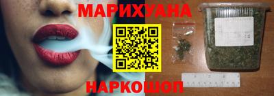 мяу мяу мука Лесосибирск
