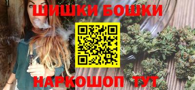 трава Ливны
