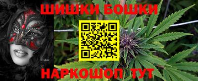 мефедрон VHQ Ликино-Дулёво