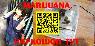 мефедрон VHQ Ликино-Дулёво