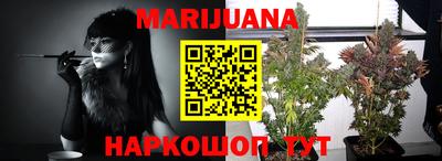 мефедрон VHQ Ликино-Дулёво