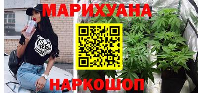 spice Берёзовский