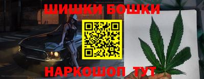 мяу мяу мука Лесосибирск