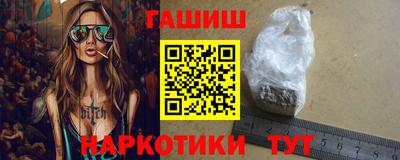 spice Берёзовский