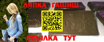 spice Берёзовский