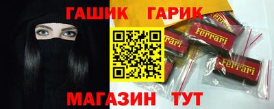 мефедрон VHQ Ликино-Дулёво
