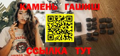 мяу мяу мука Лесосибирск