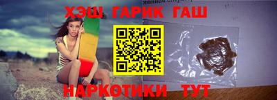 spice Берёзовский