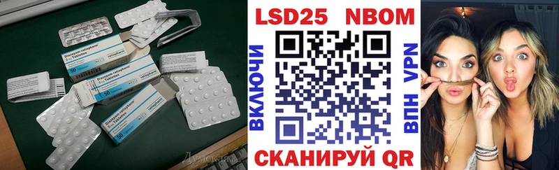 ЛСД экстази ecstasy  Купить закладки  Ирбит 