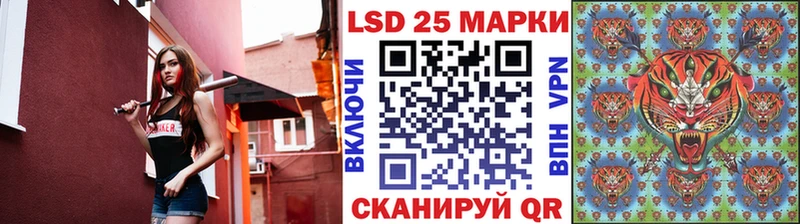 Наркотические марки 1500мкг  Купить  Ирбит 